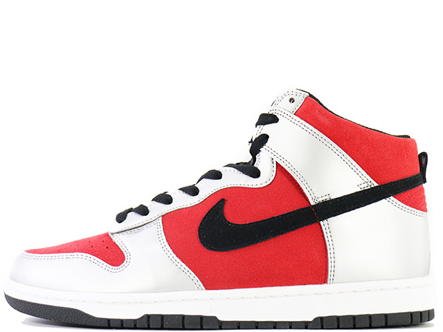DUNK HI BY YOU DQ1294-991-k-75905-8