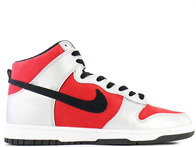 DUNK HI BY YOU DQ1294-991-k-75905-8 - 1