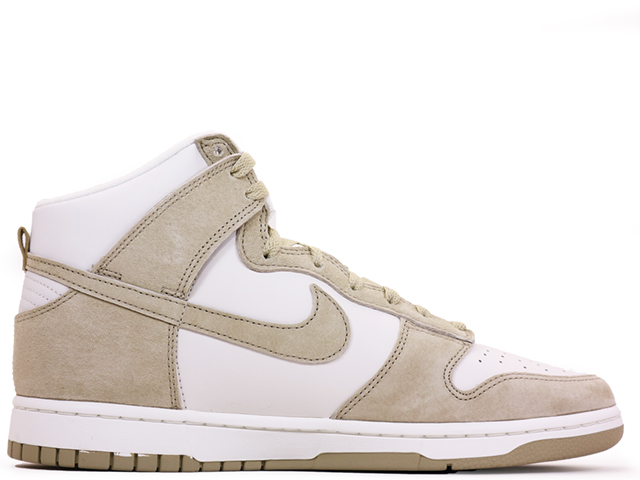 DUNK HI RETRO PRM - スニーカーショップSKIT