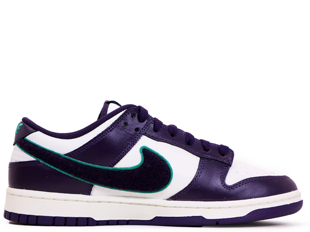 DUNK LOW RETRO DQ7683-100 - 1