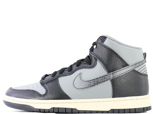 DUNK HIGH RETRO PRM