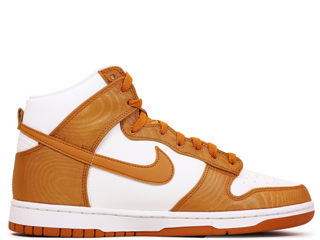 DUNK HIGH RETRO SE DV7223-800 - 1