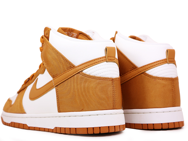 DUNK HIGH RETRO SE DV7223-800 - 5