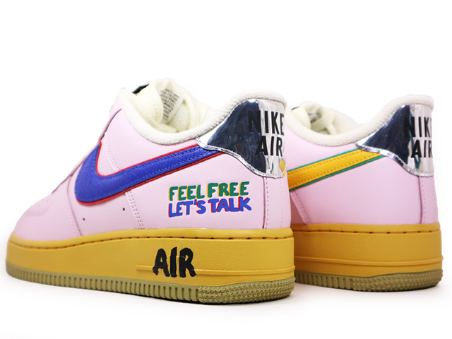 AIR FORCE 1 07 - スニーカーショップSKIT