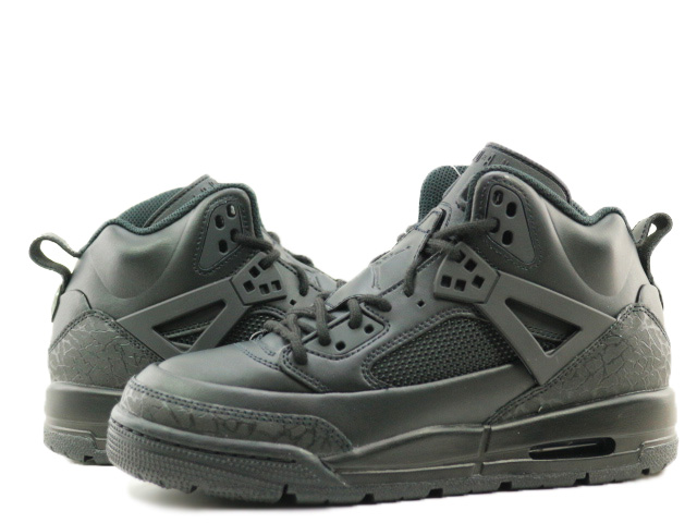 JORDAN WINTERIZED SPIZIKE (GS) FD4653-001 - 2