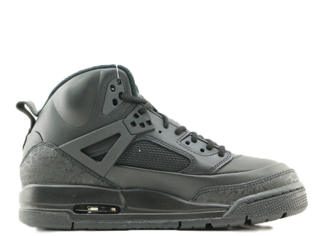 JORDAN WINTERIZED SPIZIKE (GS) FD4653-001 - 1