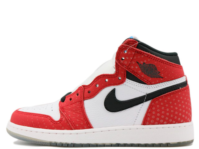 Retro gs sale