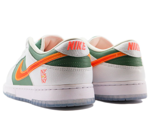 DUNK LOW SE DN2489-300 - 3