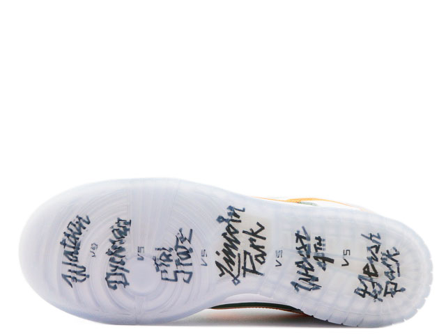 DUNK LOW SE DN2489-300 - 6