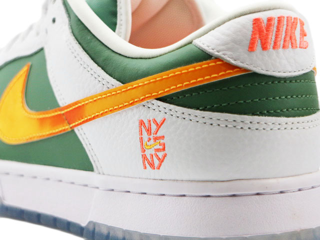 DUNK LOW SE DN2489-300 - 5
