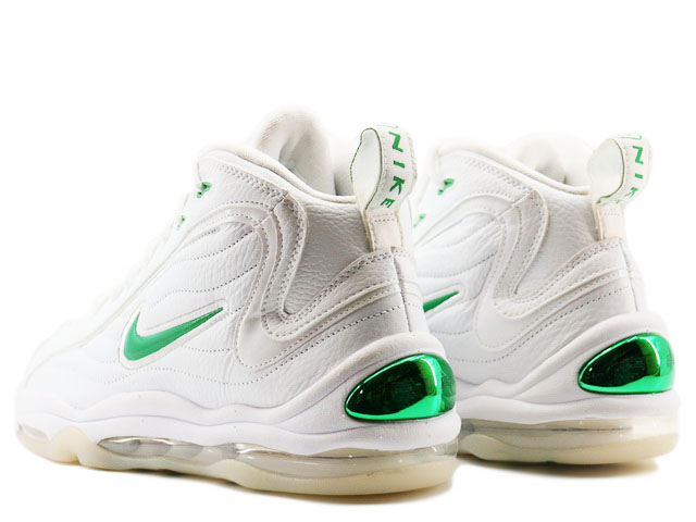 Nike air sales max total
