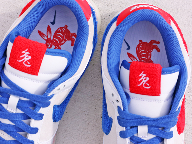 DUNK LOW RETRO PREMIUM”YEAR OF THE RABBIT”01