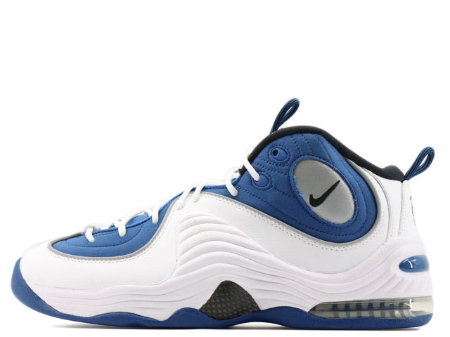 AIR PENNY 2 QS FN4438-400