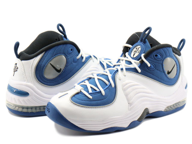 AIR PENNY 2 QS FN4438-400 - 2