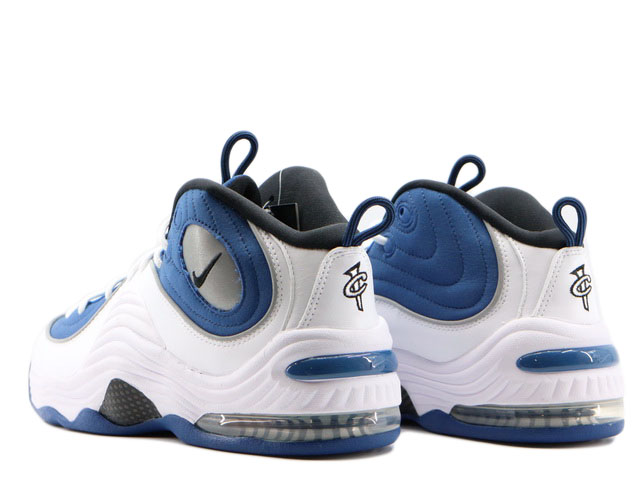 AIR PENNY 2 QS FN4438-400 - 4