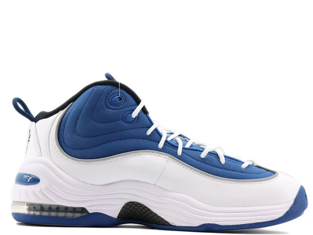 AIR PENNY 2 QS FN4438-400 - 1