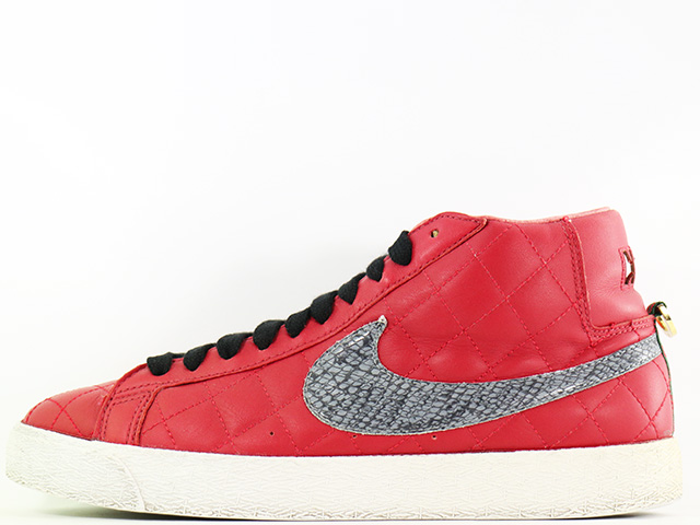 BLAZER SB