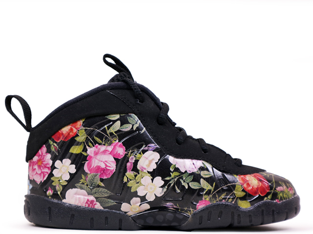 LITTLE POSITE ONE PREMIUM(TD) AT8250-001 - 1