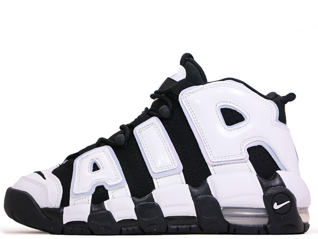 Nike air uptempo grigio hotsell