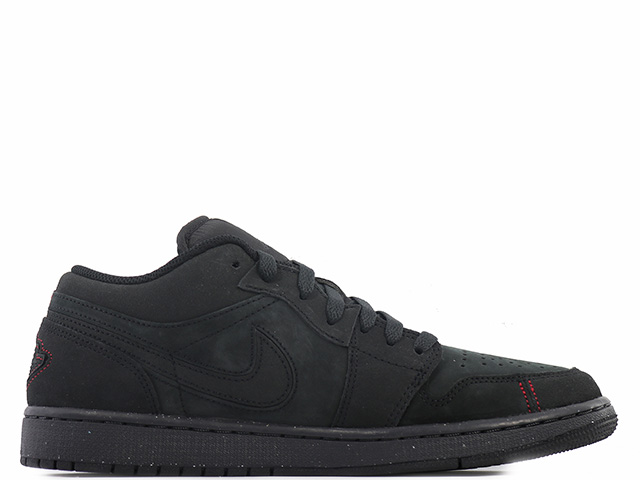 AIR JORDAN 1 LOW SE CRAFT FD8635-001 - 1