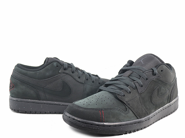 AIR JORDAN 1 LOW SE CRAFT - スニーカーショップSKIT