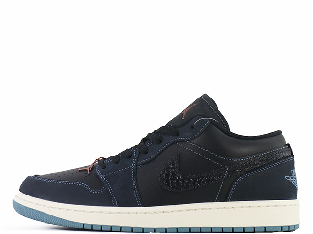 WMNS AIR JORDAN 1 LOW SE