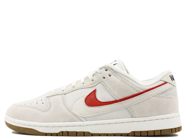WMNS DUNK LOW SE