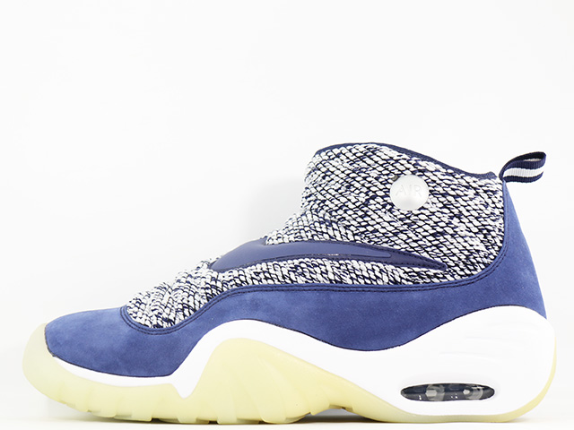 Nike air pigalle shop