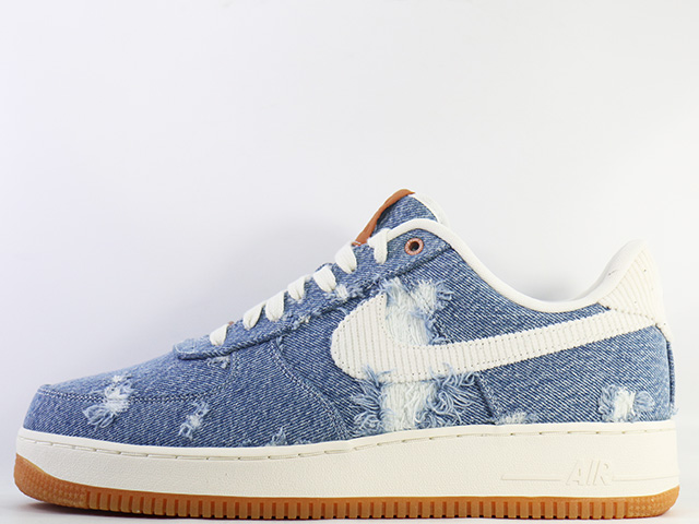 AIR FORCE 1 BY YOU