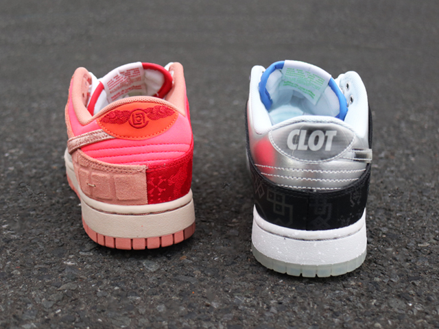 DUNK LOW SP “WHAT THE? CLOT”01