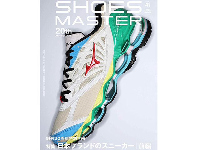 BOOK SHOES MASTER vol.41 SHOES MASTER vol.41