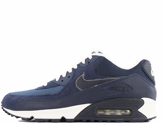 AIR MAX 90 NRG