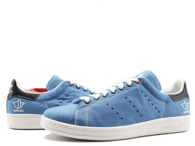 STAN SMITH 80S G14102 - 1