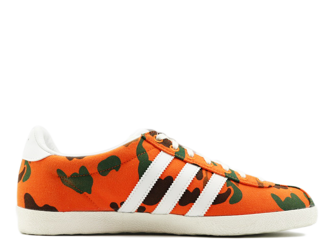 GAZELLE OG FY5381 - 1