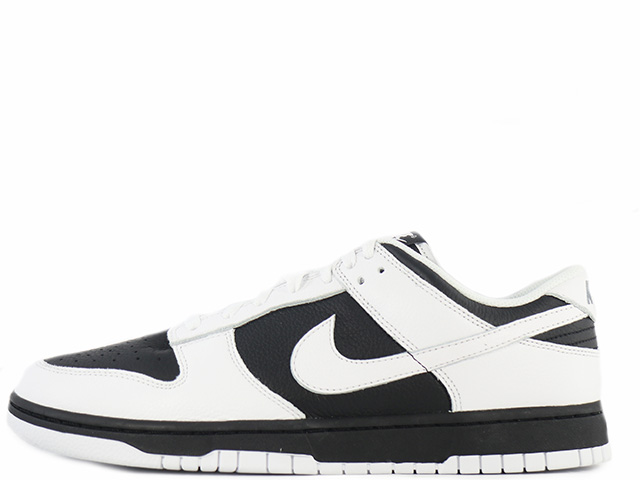 DUNK LOW BY YOU