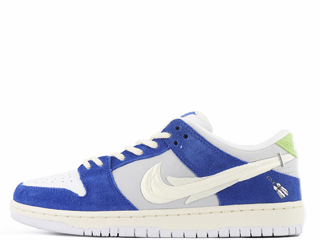 SB DUNK LOW PRO QS DQ5130-400