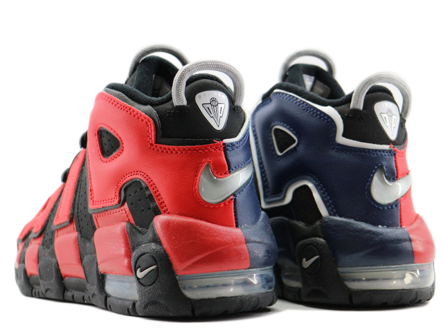 AIR MORE UPTEMPO (GS) DM0017-001 - 3