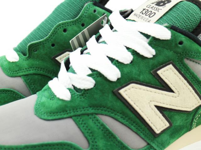 M1300 AR M1300AR - 4