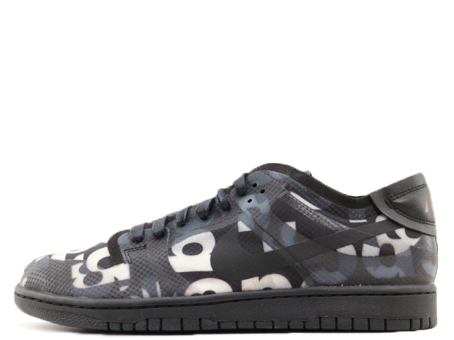 WMNS DUNK LOW/CDG CZ2675-001