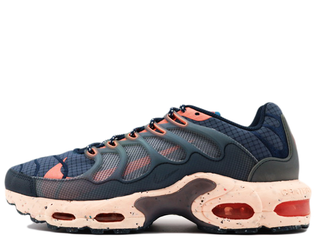 AIR MAX TERRASCAPE PLUS DN4587-400