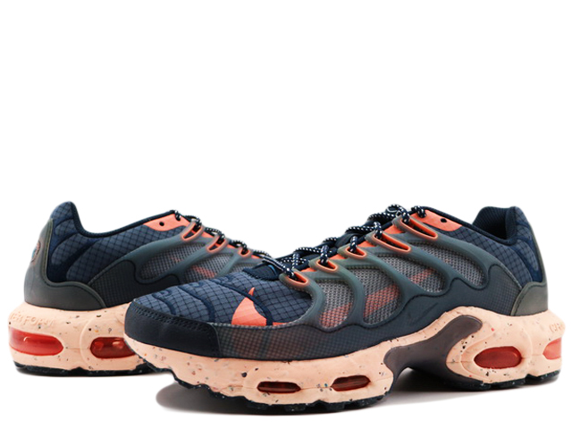 AIR MAX TERRASCAPE PLUS DN4587-400 - 1