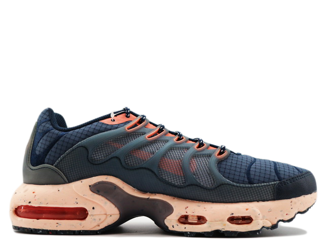 AIR MAX TERRASCAPE PLUS DN4587-400 - 3