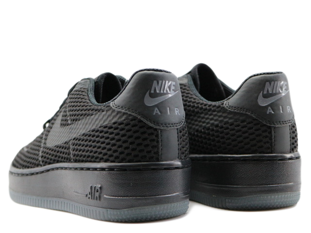 Air force 1 low upstep breathe trainer online