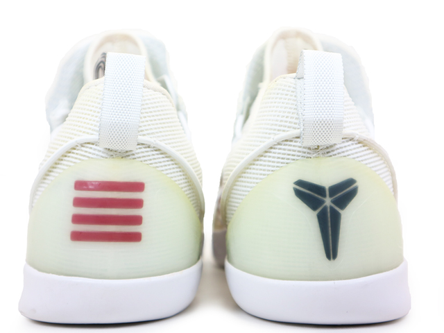 KOBE A.D. NXT s-12323-1 - 7