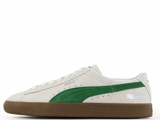 SUEDE VTG ATMOS BIRDOG FR2