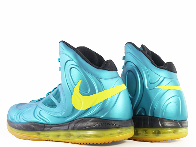 AIR MAX HYPERPOSITE 524862-303 - 3