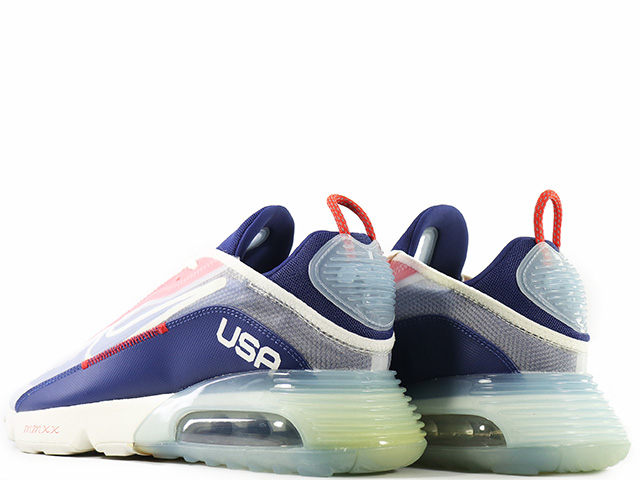 AIR MAX 2090 CT2010-100-yellow - 3