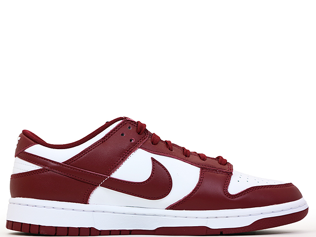 DUNK LOW RETRO DD1391-601 - 1