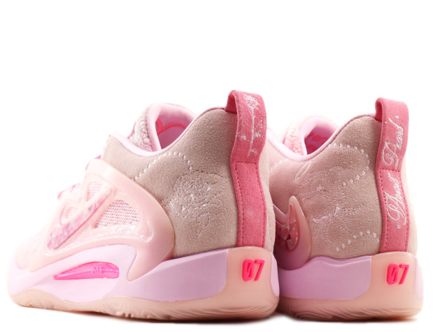 KD 15 EP DQ3852-600 - 2