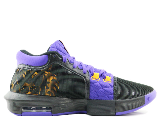 LEBRON WINTNESS 8 EP FB2237-001 - 3